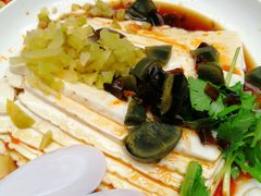 皮蛋豆腐-扎与夏私房菜(西藏自治区拉萨市丹杰林巷店)