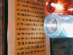 -耿福兴(杏花店)