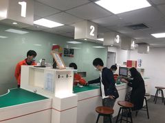 -百邦Apple授权服务商(越秀好世界店)