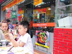 -老字号蛇口德记烧腊饭店·海鲜加工