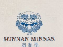 -闽和南(深圳万象城店)