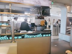 -湊湊火锅·茶憩(南京万象天地店)