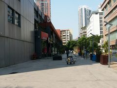 -289艺术PARK