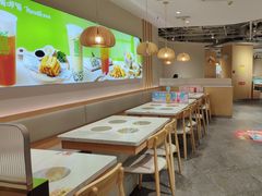 -呷哺呷哺 黄金牧场 (新中关购物中心店)