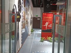 -上海市虹口区图书馆(曲阳分馆)