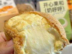 -迦南·甜品蛋糕(传媒店)