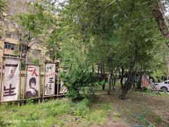 -奉天宴遇烧烤·冒锅