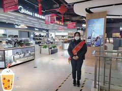 -苏宁易购(Suning Elec无锡五洲国际装饰城)