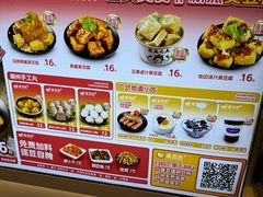 -逐豆匠(望京店)