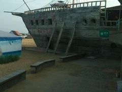 -南戴河国际娱乐中心