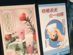 -喜茶(上海兴业太古汇店)