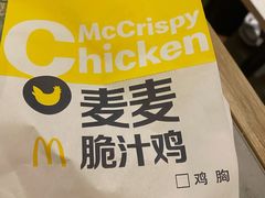 -麦当劳(金桥店)
