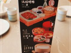 -丽满园·春饼烤鸭(金地广场店)