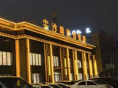 -尖沙咀大酒楼(罗村店·粤菜海鲜·宴会聚餐)