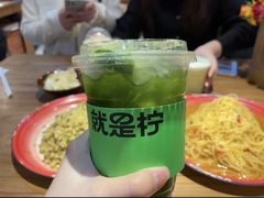 -Yes Lemon就是柠·手打柠檬茶(苏州中心一店)