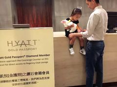 -香港尖沙咀凯悦酒店