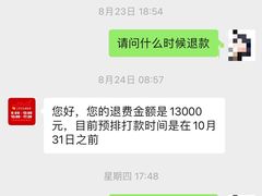 -中公教育考公考编(杨浦校区)