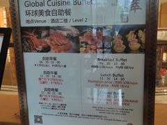 -威珀斯酒店·珀萃美食餐厅