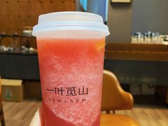 -一叶觅山(半边街店)