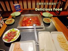 老坛酱牛肉-蜀江龙火锅(339店)