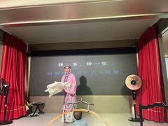 -宴长沙(五一广场店)