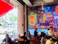 大堂-捞围鲜·港式打边炉(海阳路店)