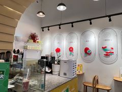 -1828王老吉·草本新茶(珠江新城地铁站店)