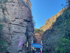 -湖洞水自然风景区