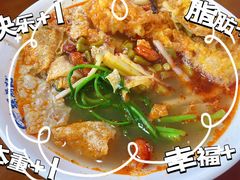 -荷兰街