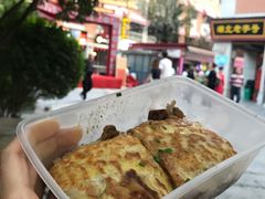 -老通城豆皮大王(吉庆街店)