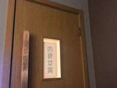 -大汉足道·影院式足疗按摩SPA(友谊广场店)