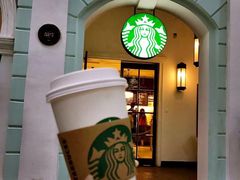 -星巴克臻选(广州沙面店)