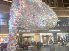 -丰盛里