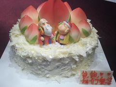-津乐园(芥园道店)