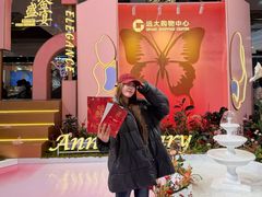 -远大购物中心(南岗店)