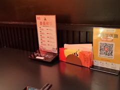 -無二炙坊·和牛烧肉(大钟寺1733店)