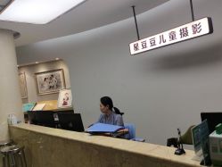 -星豆豆儿童摄影(南郊太白南路店)