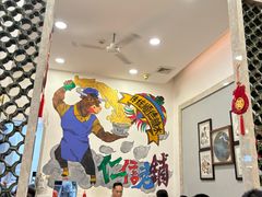 -仁信老铺甜品(北京路店)