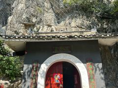 -桂林独秀峰王城景区