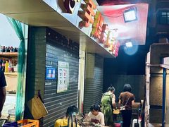 -手提串串香