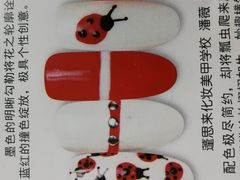 -伊丽莎白美容培训学校(顺德校区)