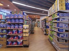 -百佳永辉超市(来福士广场店)