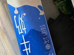 -盒马鲜生(馥邦国际店)