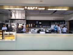-椰小咖(亚龙湾东榕美食广场店)