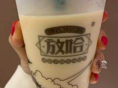 甜醅子奶茶（小杯）-放哈·甜醅子奶茶创造者(正宁路店)