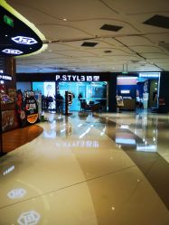 -P.STYLE派斯造型