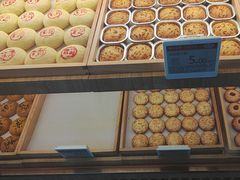 -嘉华鲜花饼(南屏旗舰店)