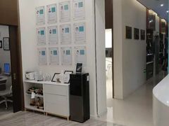 -固瑞齿科(国贸门诊店)