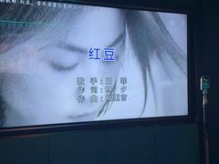 -纯K(打浦桥店)