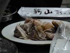 -鞍山戰